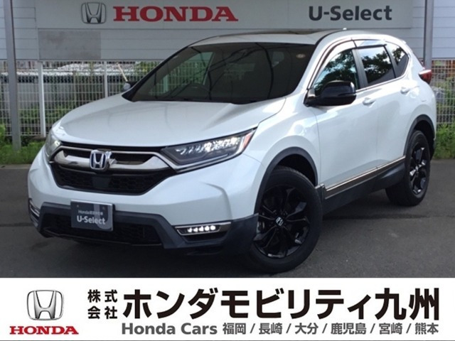 CR-V 2.0 e:HEV EX ブラック エディション 4WD
