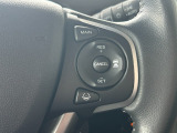 ホンダセンシング操作スイッチがあります