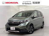 令和6年式フリード+が入荷しました。霧がかった深い森を思わせる、妖艶なグリーン。