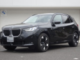 ご試乗のご依頼やご査定もお気軽にご相談下さい。日本車の査定も承りますので、是非宜しくお願い致します。