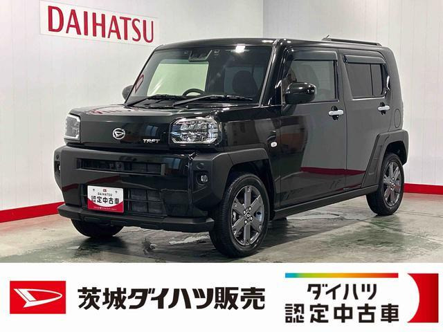 タフト G ターボ