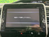 【純正ナビ】人気の純正ナビを装備。オーディオ機能も充実しており、Bluetooth接続すればお持ちのスマホやMP3プレイヤーの音楽を再生可能!毎日の運転がさらに楽しくなります!!