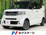 4WD 純正8型ナビ バックカメラ シティブレーキアクティブシステム
