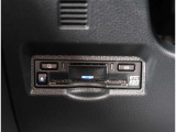 【ETC2.0】先進の運転支援情報サービス、ETC2.0でドライブをサポート。