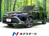 メーカー9型ナビ 全周囲カメラ 衝突被害軽減システム レーダークルーズ