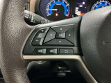 【ステアリングスイッチ】運転中に前方から目線をそらすことなくオーディオ等の操作が可能な便利機能!安心&快適なドライブを演出してくれます。
