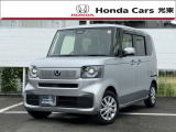 令和6年式のホンダ「NBOX」です。当社では新車拠点からの下取車・デモカー等の上質車をしっかり見極め展示しています。