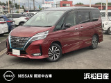 この度は当社の在庫車をご覧いただき、誠にありがとうございます。写真などでご不明な点がございましたら是非当店までお問い合わせください。