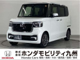N-BOXカスタムターボです!純正ディスプレイオーディオ、衝突低減ブレーキ、リアカメラ、両側電動スライドドア、LEDヘッド、7速パドル、純正15インチアルミホイール他、充実しています!