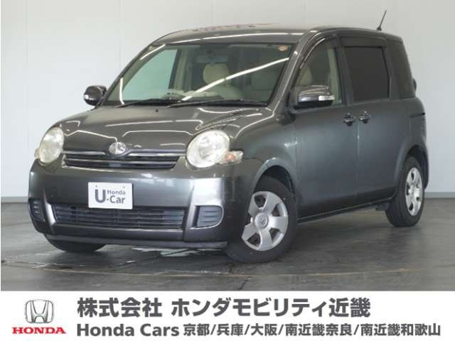シエンタ1.5 G