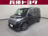 掲載中の車両は商談中や売約済みの場合があります。ご来店の前に掲載店舗へご確認をお願いいたします。