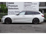 ☆全国BMW正規ディーラーネット認定中古車保証☆万が一の場合でもご安心くださいませ!お問い合わせはBMW Premium Selection (無料ダイヤル)0078-6002-613077迄お待ちしております。毎水曜、第二・第三火曜日定休