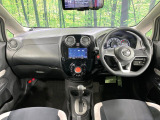 ノート 1.2 X DIG-S 