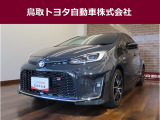 鳥取県内のお客様への販売に限らせていただきます。