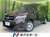 両側電動 純正8型ナビ 全周囲カメラ 衝突軽減 コーナーセンサー