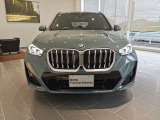 群馬BMWプレミアムセレクション前橋は認定中古車販売のスペシャリストとして品質へのこだわり、特に喫煙歴の無いだれもが気持ちよく購入検討いただける車両を展示しております。遠方からもお問い合わせください。