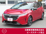TEL 0336207523  東京都足立区中川4-31-3(環七外回り沿い・JR常磐線 亀有駅近く)10時〜18時♪♪定休日は毎週(火) と原則 第一・三(水)です!!日本全国ご納車致します♪♪お気軽にご相談下さい♪♪