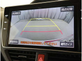 バックガイドモニターで、後方を確認しながら安心して駐車することができます。運転初心者も熟練者も必須の機能ですよ!