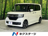 SDナビ バックカメラ ホンダセンシング 禁煙車 ドラレコ スマートキー