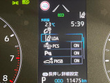 【トヨタセーフティセンス】走行中に前方の車両等を認識し、衝突しそうな時は警報とブレーキで衝突回避と被害軽減をアシスト。より安全にドライブをお楽しみいただけます。