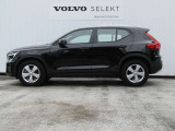 XC40 プラス B3 