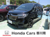 ご来店いただき現車を確認のうえ商談をすすめさせていただいております。遠方のお客様には大変お手数をおかけ致しますがよろしくお願い致します。