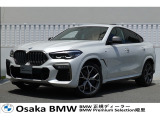X6 M50iの入荷です!お車詳細や展示状況は0078-6002-582225迄お問合せ下さい。