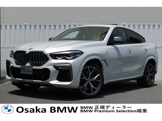 X6 M50i 4WD