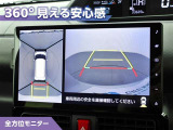 タントカスタム RS 
