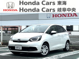 ホンダカーズ岐阜中央 河渡店のお車をご覧いただきありがとうございます♪