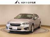 お問い合わせはお気軽に☆スタッフ一同、お待ちしております!