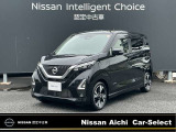 日産愛知販売 CarーSeiect中川の在庫車をご覧頂きまして誠にありがとうございます。この他にも画像がございますので、是非ご覧頂ければと思います。より詳しくお車をご覧いただけます。