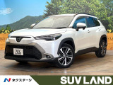 禁煙車 バックカメラ セーフティセンス