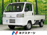 ドラレコ ETC Bluetooth CD/DVD再生 フルセグ