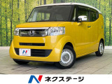 禁煙車 純正SDナビ バックカメラ 衝突軽減装置 ETC オートエアコン