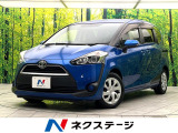 SDナビ バックカメラ 両側電動スライドドア スマートキー
