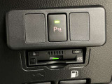 この度は数ある掲載車の中からご覧頂き誠にありがとうございます。掲載車以外のお問い合わせもお待ちしております。ウエインズトヨタ神奈川・ビークルステーション小田原0465-35-8011