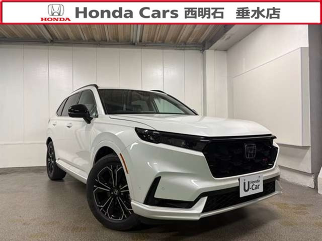 CR-V 2.0 e:HEV RS