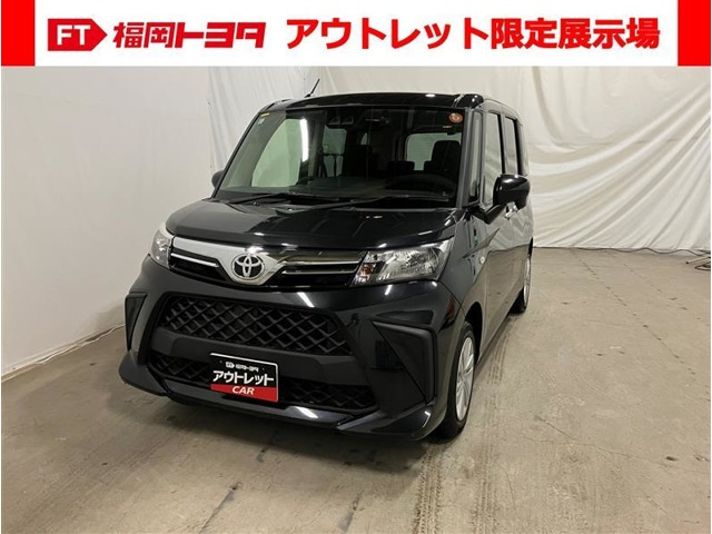ルーミー 1.0 X 