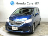 ホンダカーズ横浜U-Select湘南台店へようこそ。当社下取りのお墨付き車両。人気車両で充実装備の一台。おススメです。どうぞご覧くださいませ。