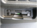 【ETC2.0】先進の運転支援情報サービス、ETC2.0でドライブをサポート。