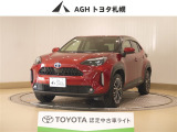 お問い合わせはお気軽に☆スタッフ一同、お待ちしております!