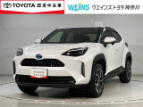 ご来店頂ける方への販売とさせて頂きます。★0466-43-1181★小田急・相鉄・市営地下鉄湘南台駅から徒歩10分