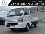 ご購入からアフターサポートまで。お車に関することは島根県松江市のマツダオートザム松江にお任せください。営業時間09:00〜18:00