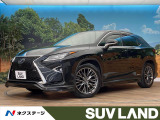 4WD TRDエアロ 純正12インチナビ 全周囲カメラ レーダークルーズ