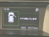 ご数ある販売店の中から、当店の展示車両をご覧頂きまして誠にありがとうございます。クレジット、残価販売、お客様に合った購入方法をご提案させて頂きます☆0466-46-7511☆U-BASE湘南☆