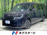 両側電動ドア 全周囲カメラ 衝突被害軽減システム レーダークルーズ
