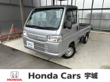 当社の中古車は熊本県内限定販売とさせていただいております。