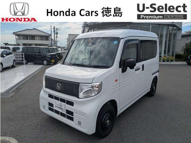 N-VAN e: e: L4 