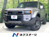 禁煙車 サンルーフ 衝突軽減 純正12型ディスプレイ 全周囲カメラ